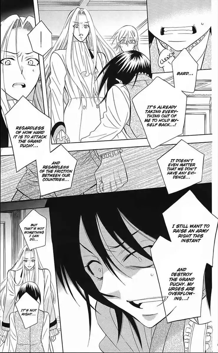 Soredemo Sekai wa Utsukushii Vol. 16 Ch. 87