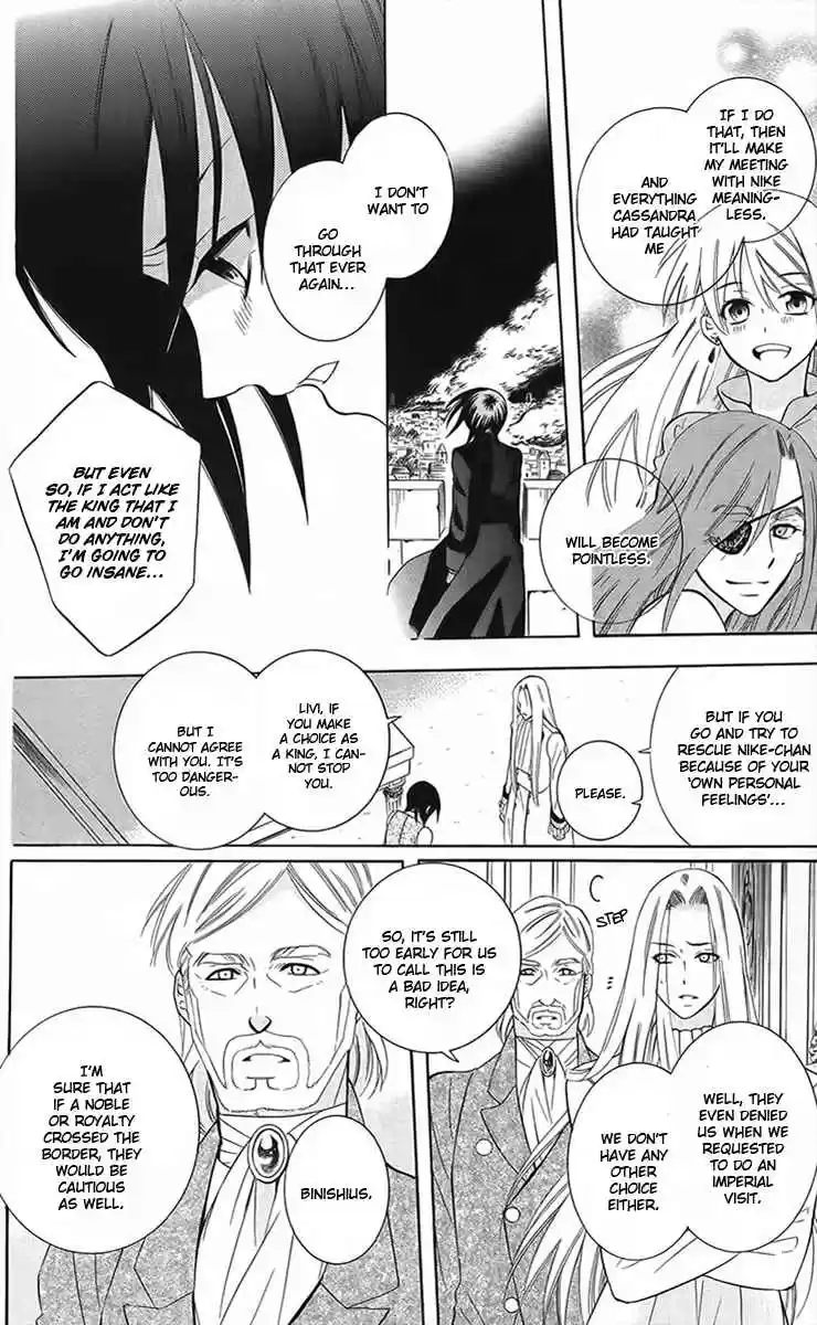 Soredemo Sekai wa Utsukushii Vol. 16 Ch. 87