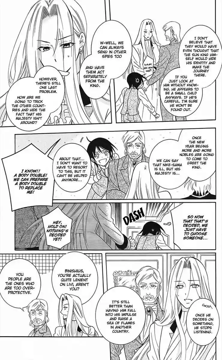 Soredemo Sekai wa Utsukushii Vol. 16 Ch. 87