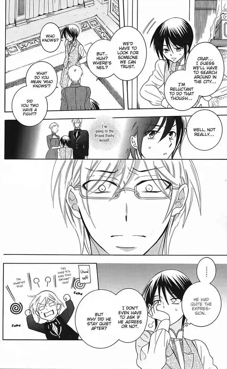 Soredemo Sekai wa Utsukushii Vol. 16 Ch. 87