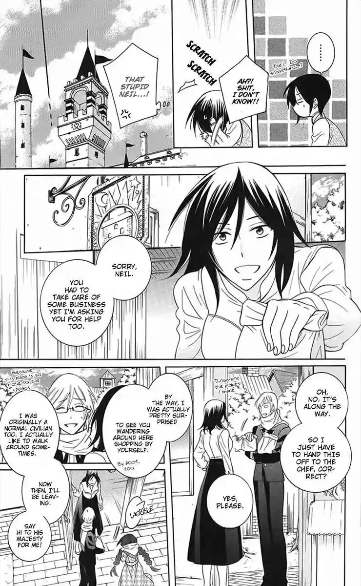 Soredemo Sekai wa Utsukushii Vol. 16 Ch. 87