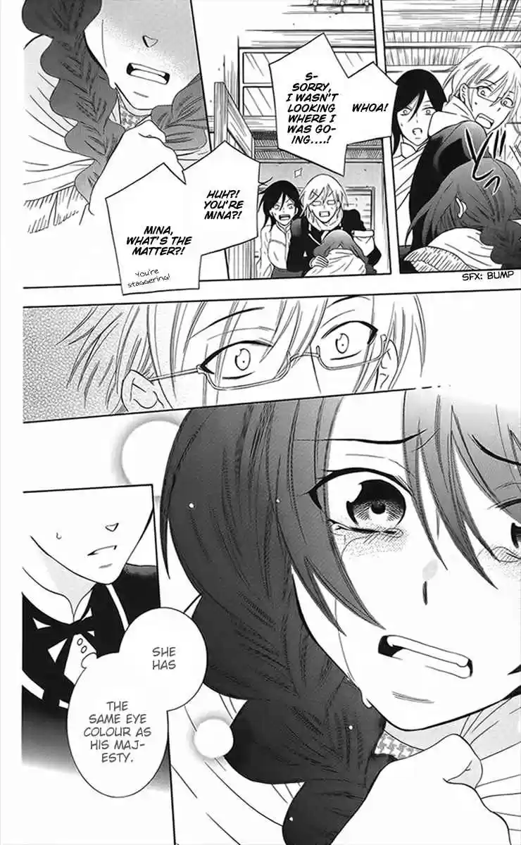 Soredemo Sekai wa Utsukushii Vol. 16 Ch. 87