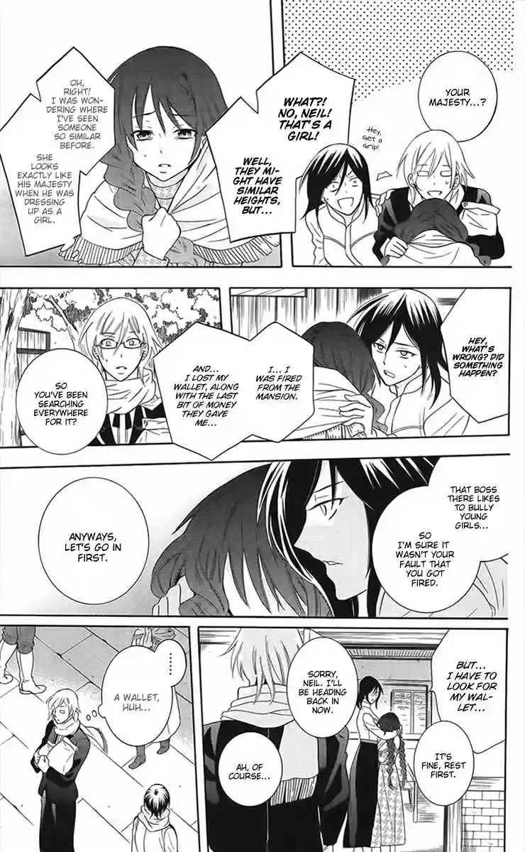 Soredemo Sekai wa Utsukushii Vol. 16 Ch. 87