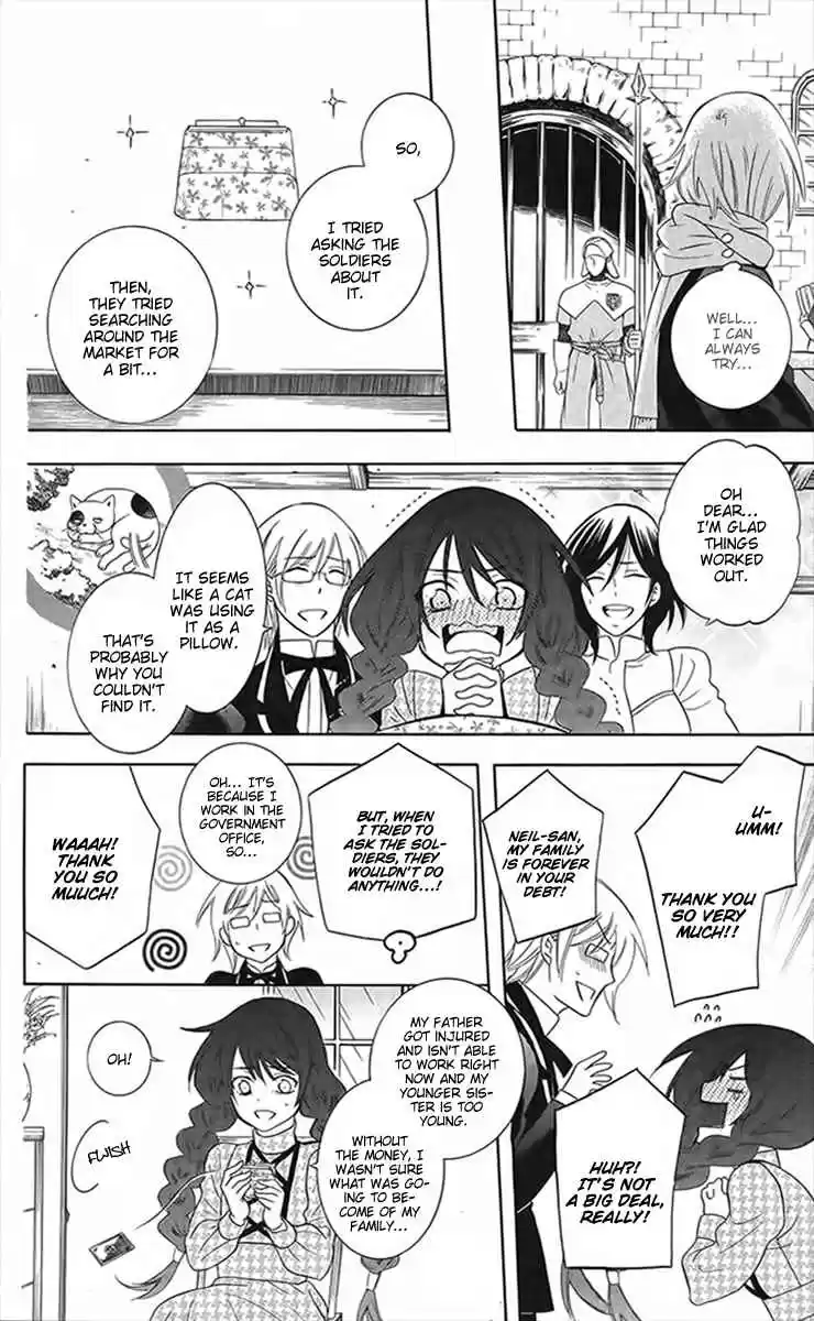 Soredemo Sekai wa Utsukushii Vol. 16 Ch. 87