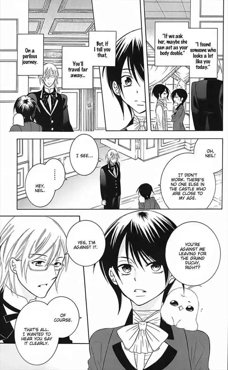 Soredemo Sekai wa Utsukushii Vol. 16 Ch. 87