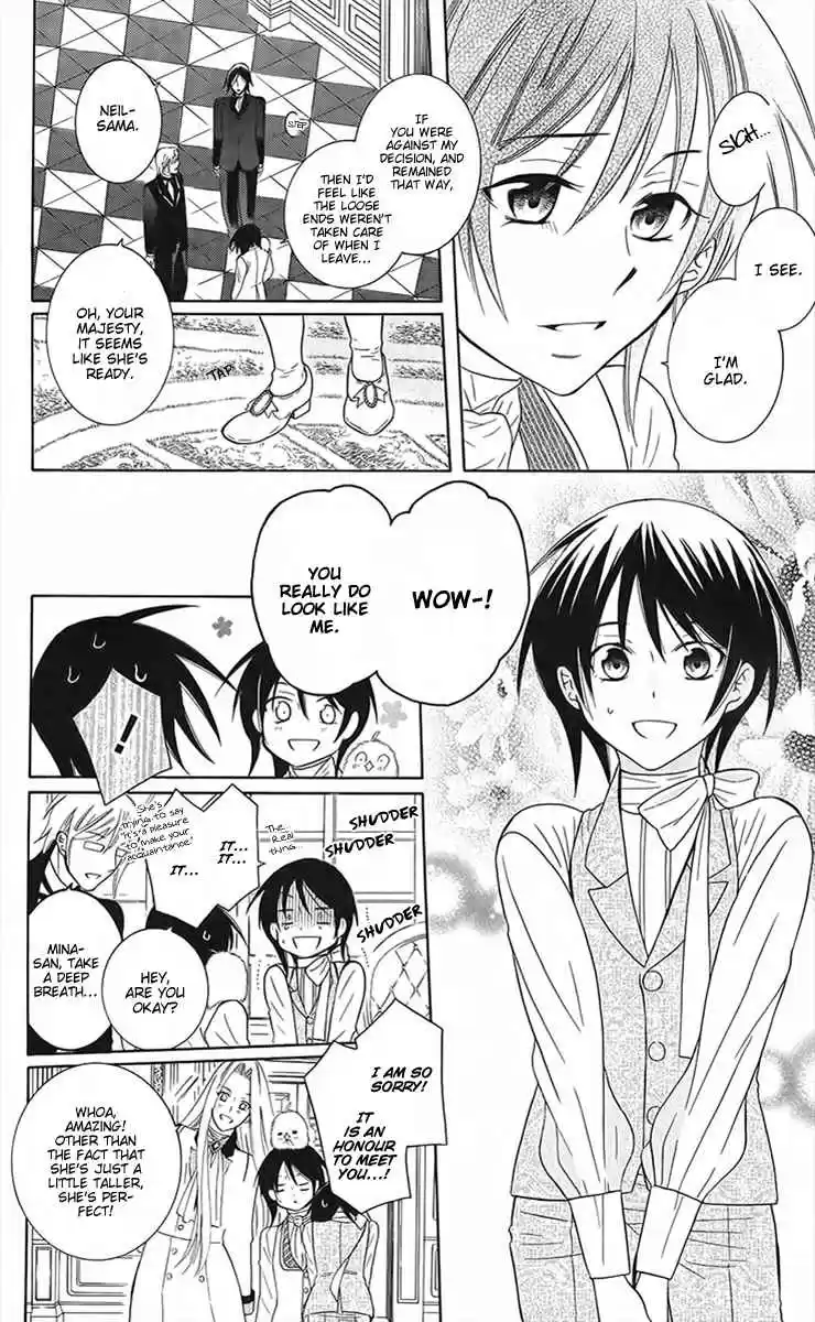 Soredemo Sekai wa Utsukushii Vol. 16 Ch. 87