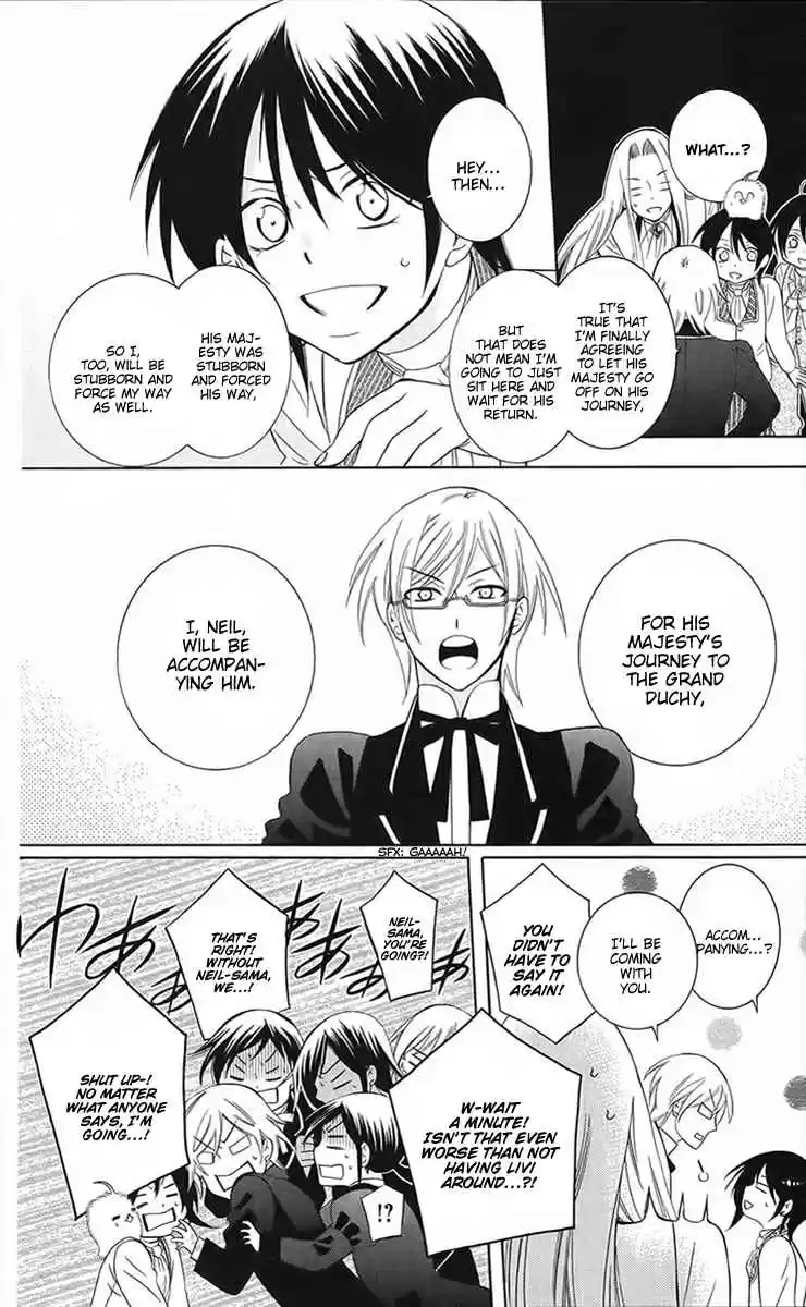 Soredemo Sekai wa Utsukushii Vol. 16 Ch. 87