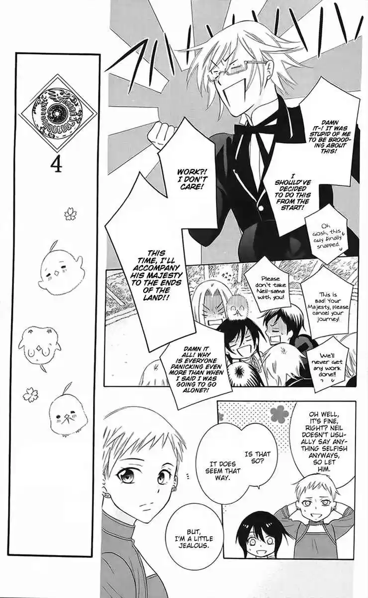 Soredemo Sekai wa Utsukushii Vol. 16 Ch. 87