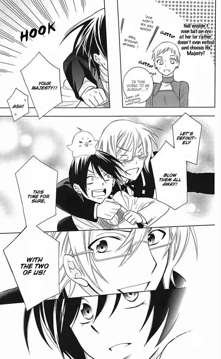 Soredemo Sekai wa Utsukushii Vol. 16 Ch. 87