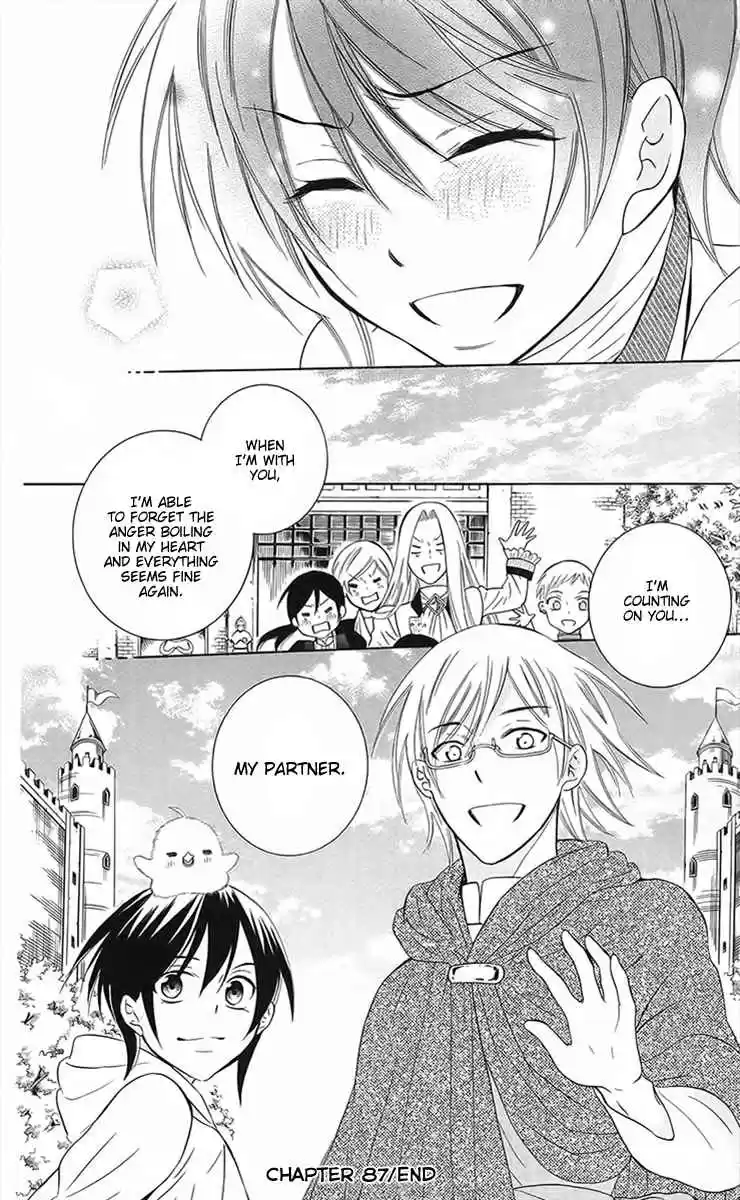 Soredemo Sekai wa Utsukushii Vol. 16 Ch. 87