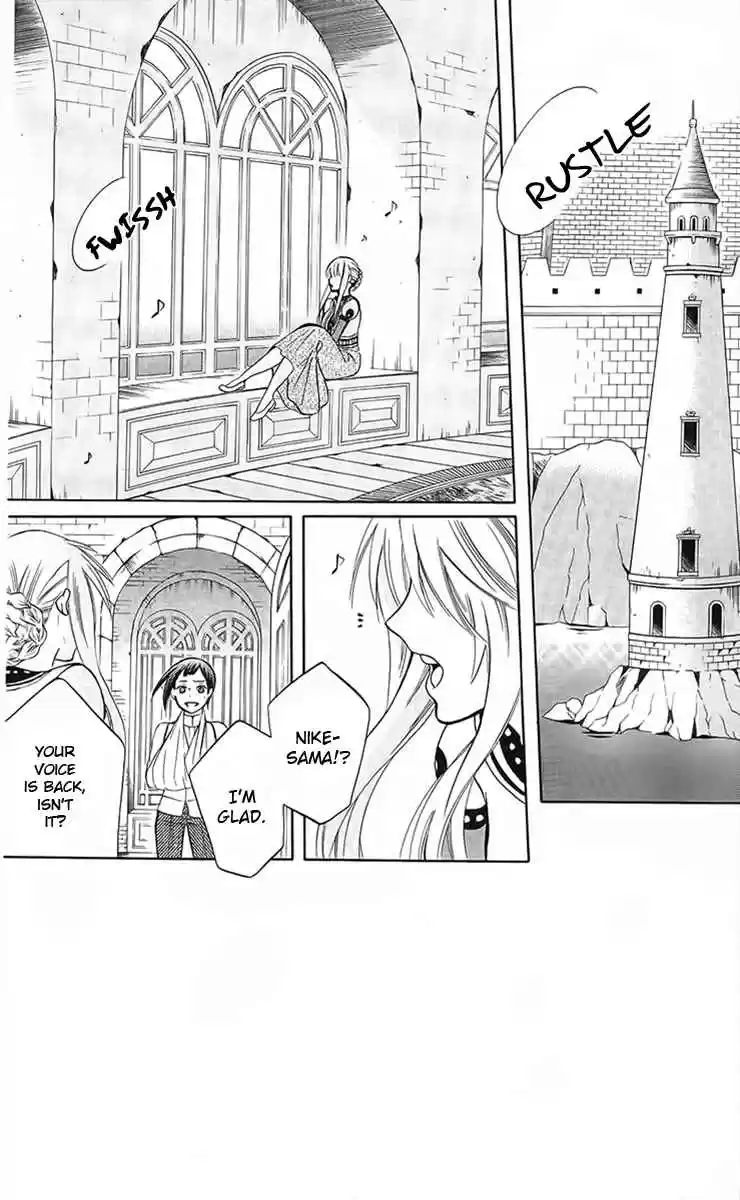 Soredemo Sekai wa Utsukushii Vol. 16 Ch. 88