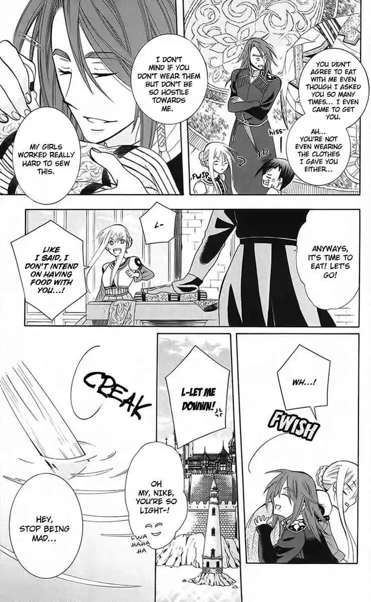 Soredemo Sekai wa Utsukushii Vol. 16 Ch. 88