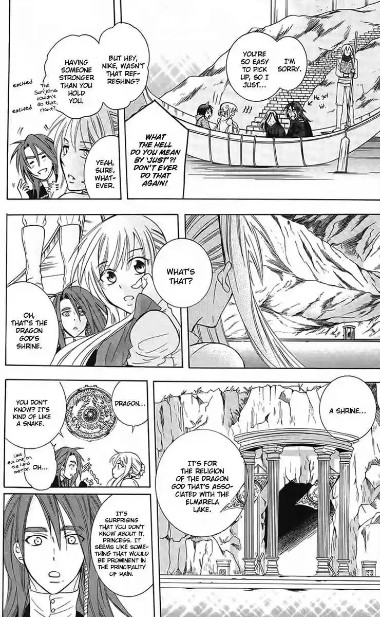 Soredemo Sekai wa Utsukushii Vol. 16 Ch. 88