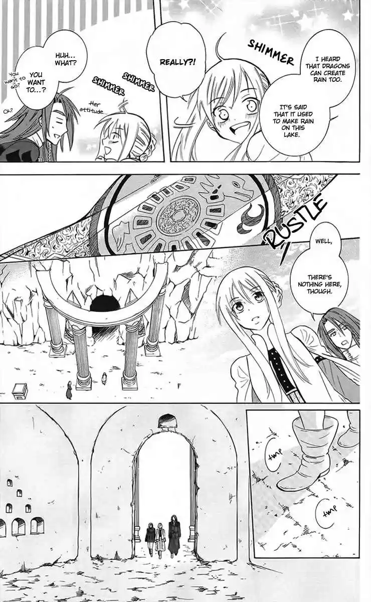 Soredemo Sekai wa Utsukushii Vol. 16 Ch. 88