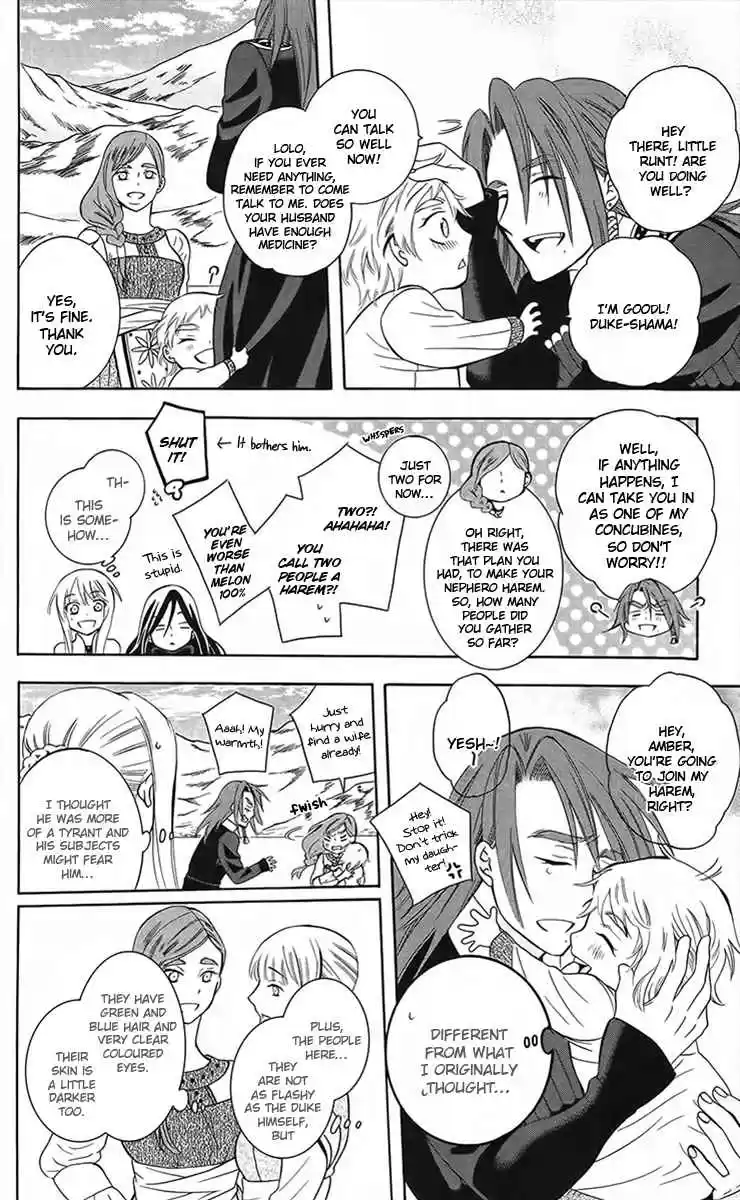 Soredemo Sekai wa Utsukushii Vol. 16 Ch. 88