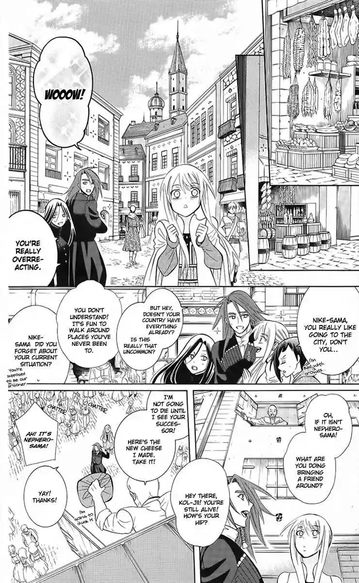 Soredemo Sekai wa Utsukushii Vol. 16 Ch. 88