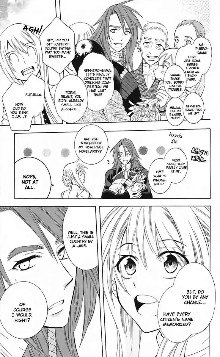 Soredemo Sekai wa Utsukushii Vol. 16 Ch. 88