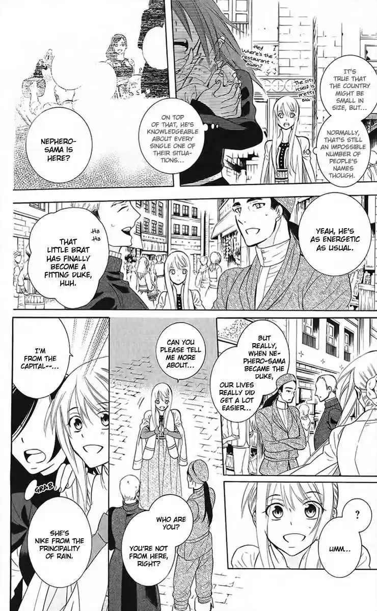 Soredemo Sekai wa Utsukushii Vol. 16 Ch. 88