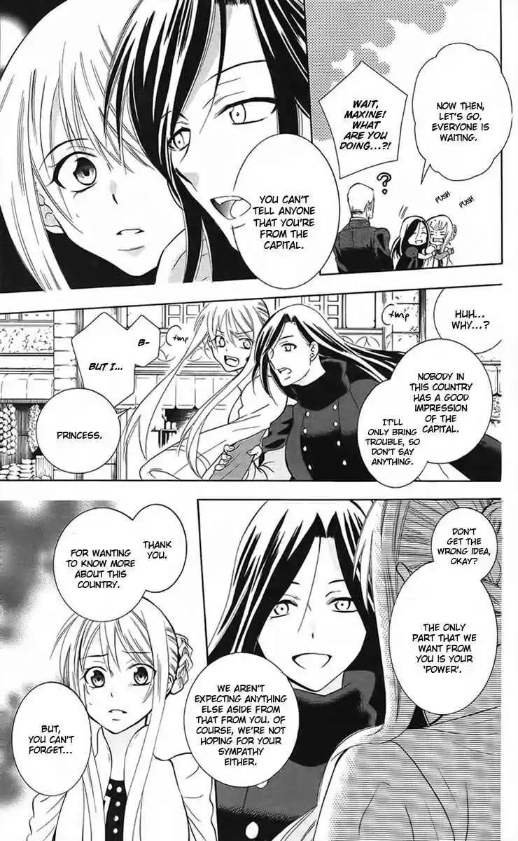 Soredemo Sekai wa Utsukushii Vol. 16 Ch. 88