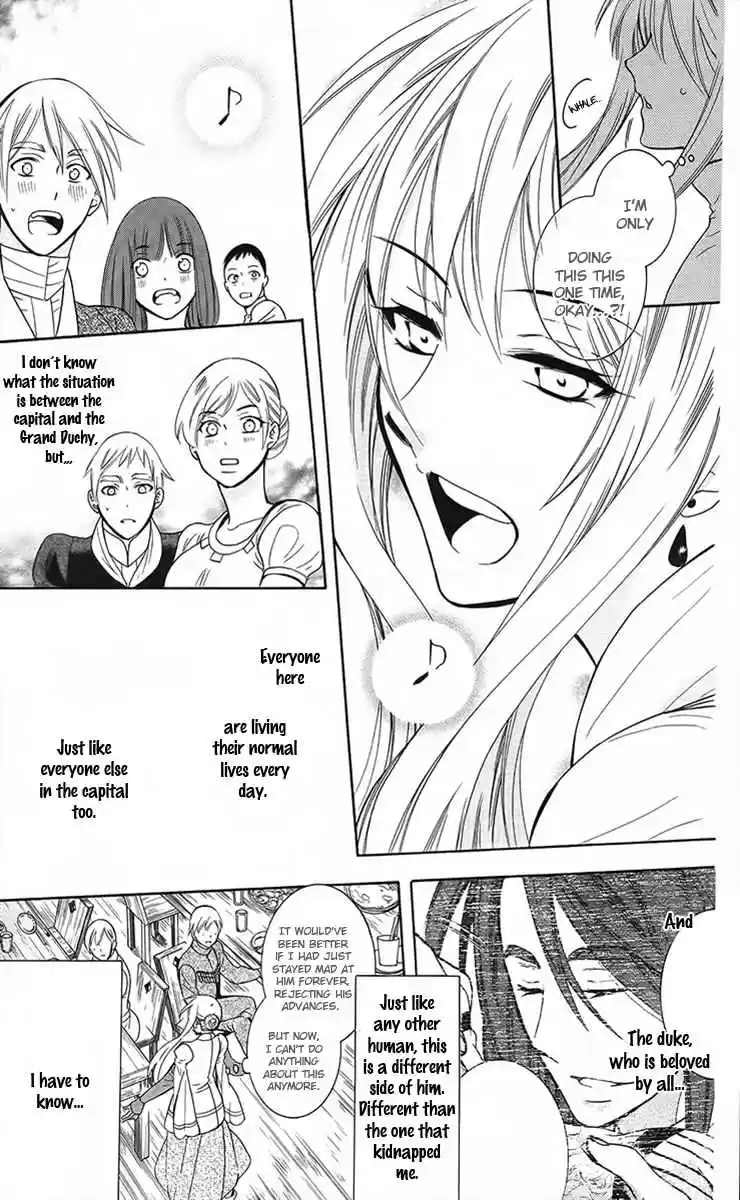 Soredemo Sekai wa Utsukushii Vol. 16 Ch. 88