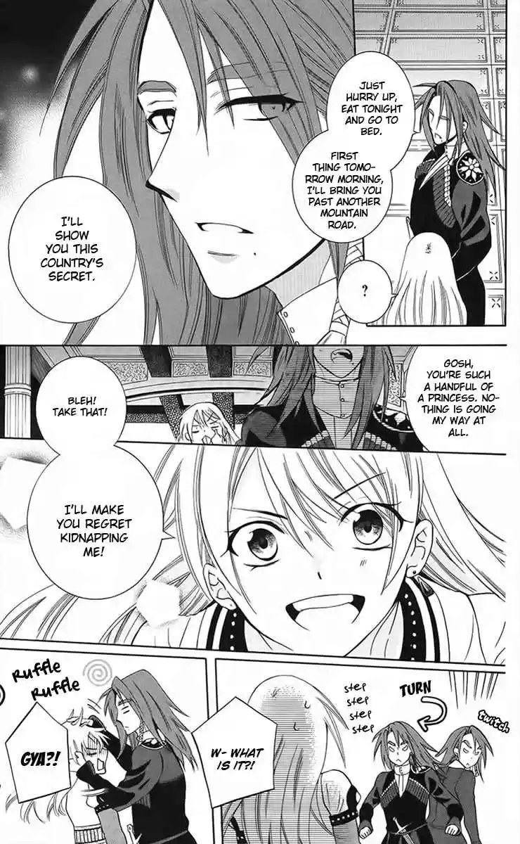 Soredemo Sekai wa Utsukushii Vol. 16 Ch. 88