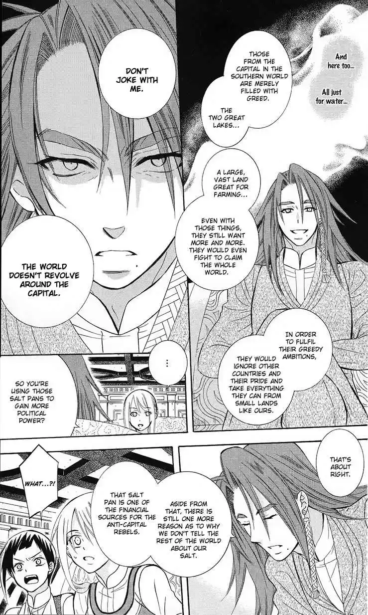 Soredemo Sekai wa Utsukushii Vol. 16 Ch. 89