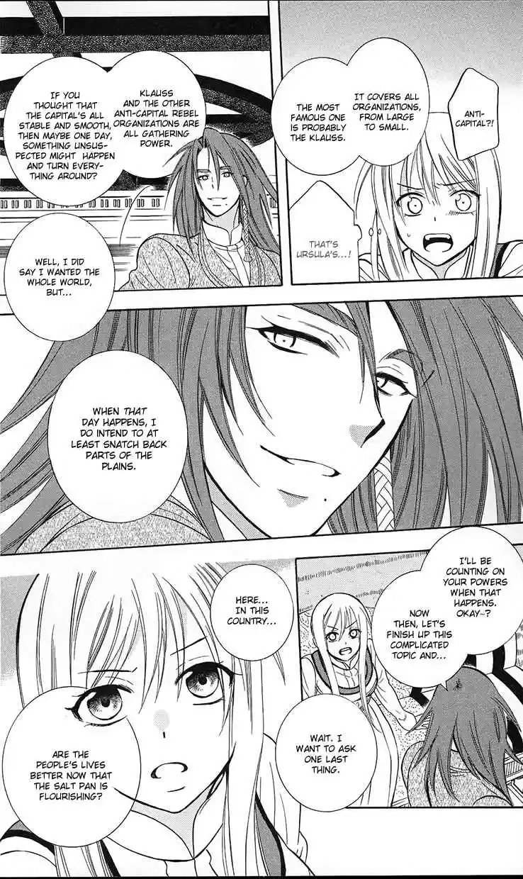 Soredemo Sekai wa Utsukushii Vol. 16 Ch. 89