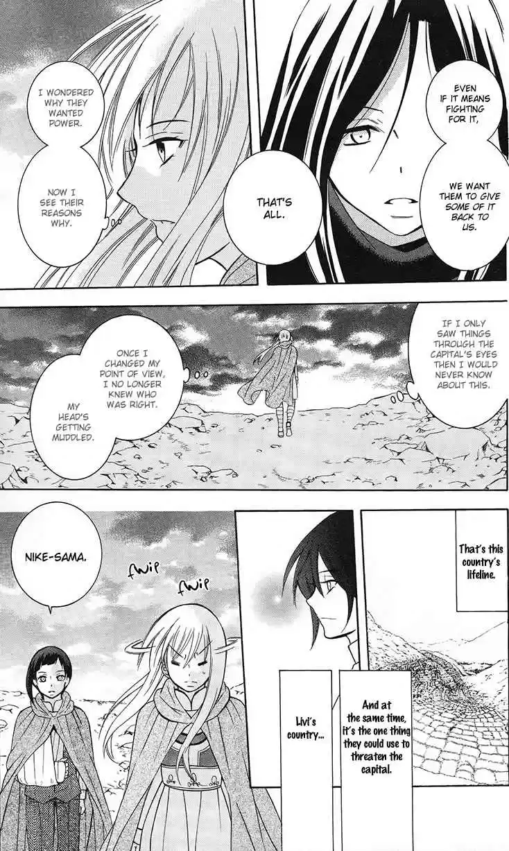 Soredemo Sekai wa Utsukushii Vol. 16 Ch. 89