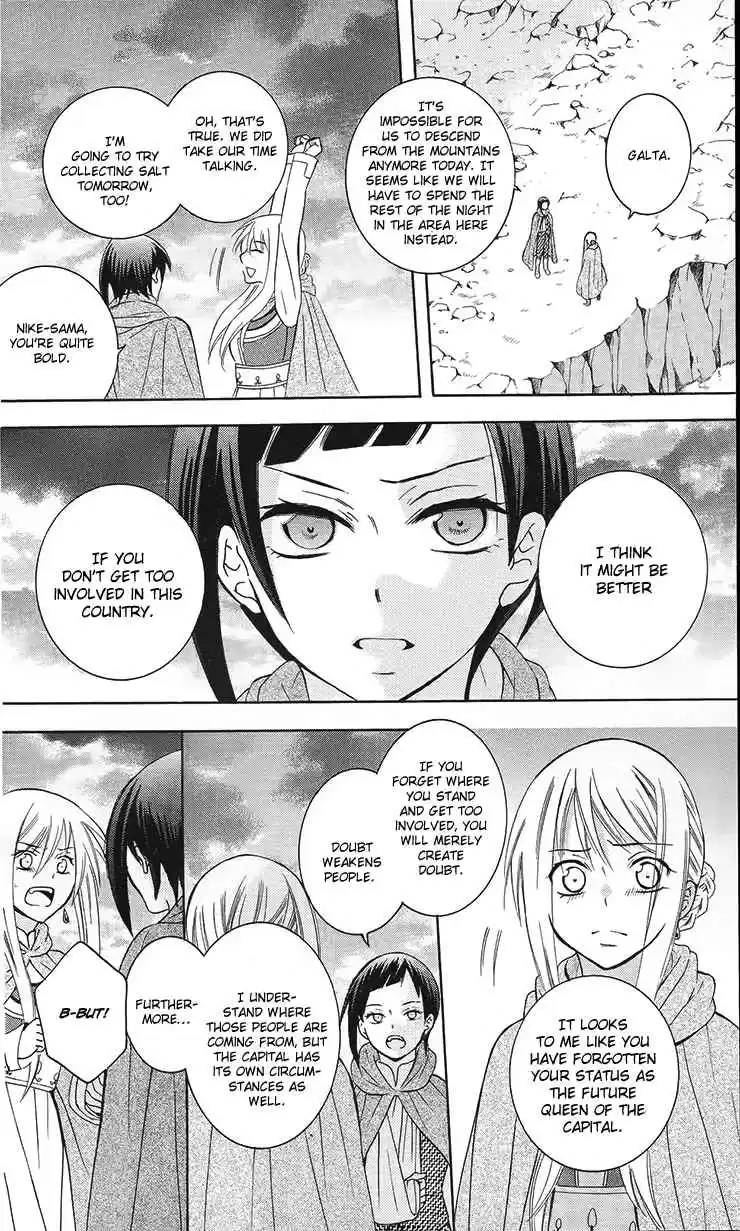 Soredemo Sekai wa Utsukushii Vol. 16 Ch. 89