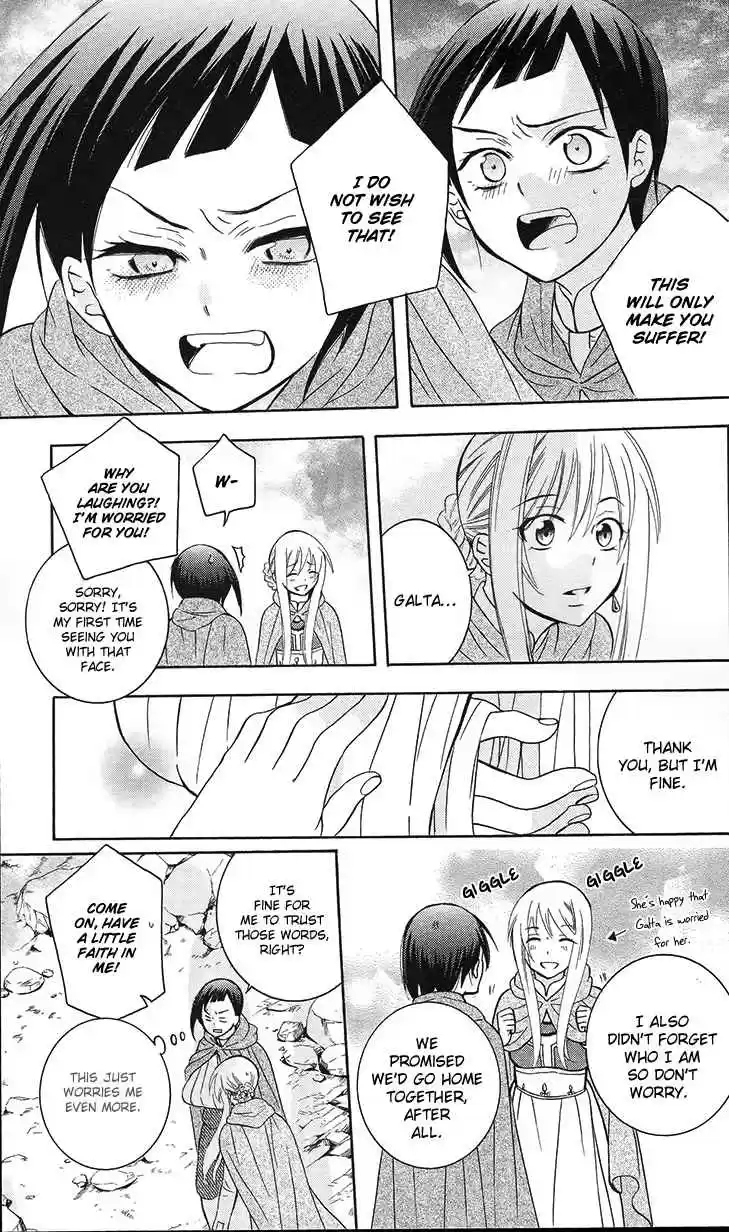 Soredemo Sekai wa Utsukushii Vol. 16 Ch. 89