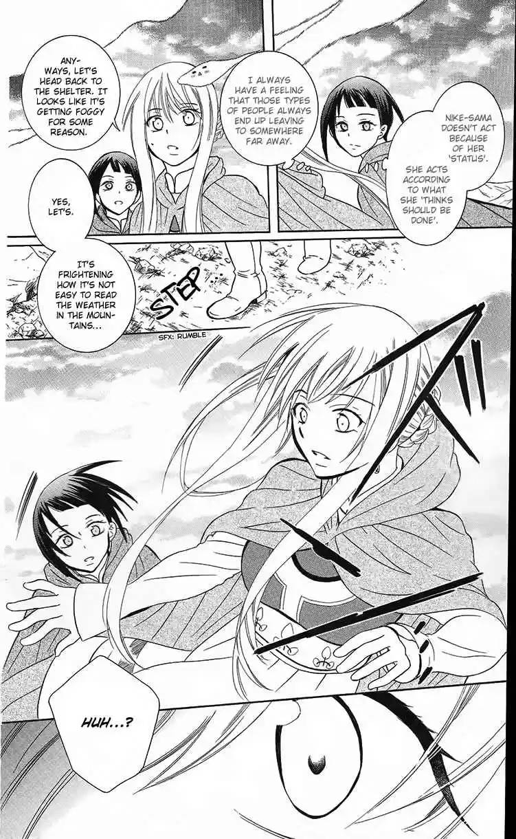 Soredemo Sekai wa Utsukushii Vol. 16 Ch. 89