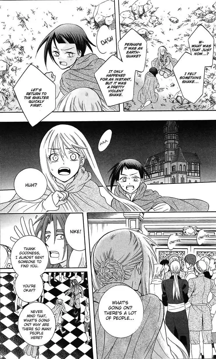 Soredemo Sekai wa Utsukushii Vol. 16 Ch. 89