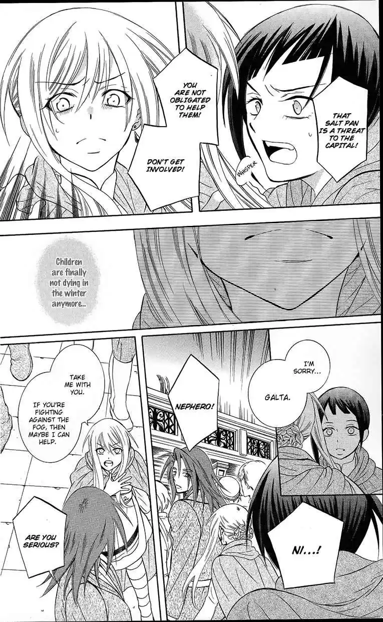 Soredemo Sekai wa Utsukushii Vol. 16 Ch. 89