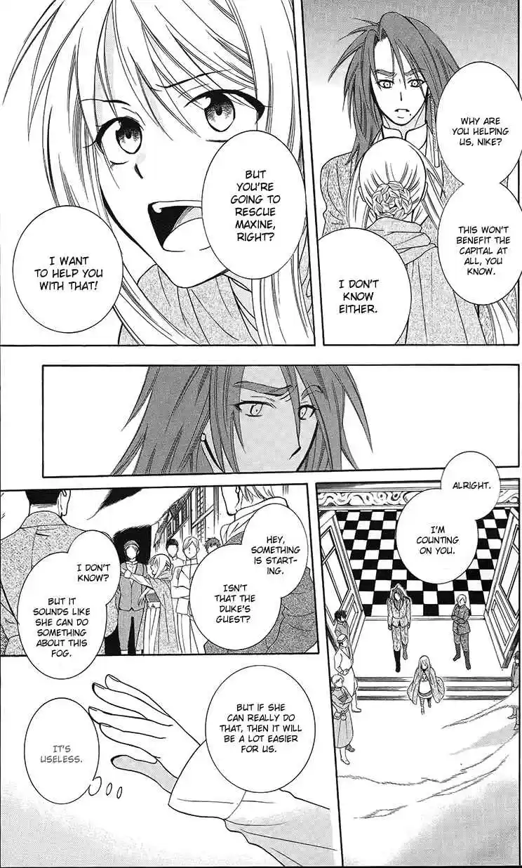 Soredemo Sekai wa Utsukushii Vol. 16 Ch. 89