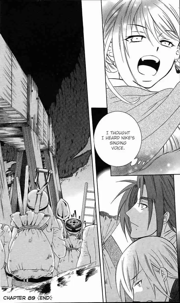 Soredemo Sekai wa Utsukushii Vol. 16 Ch. 89