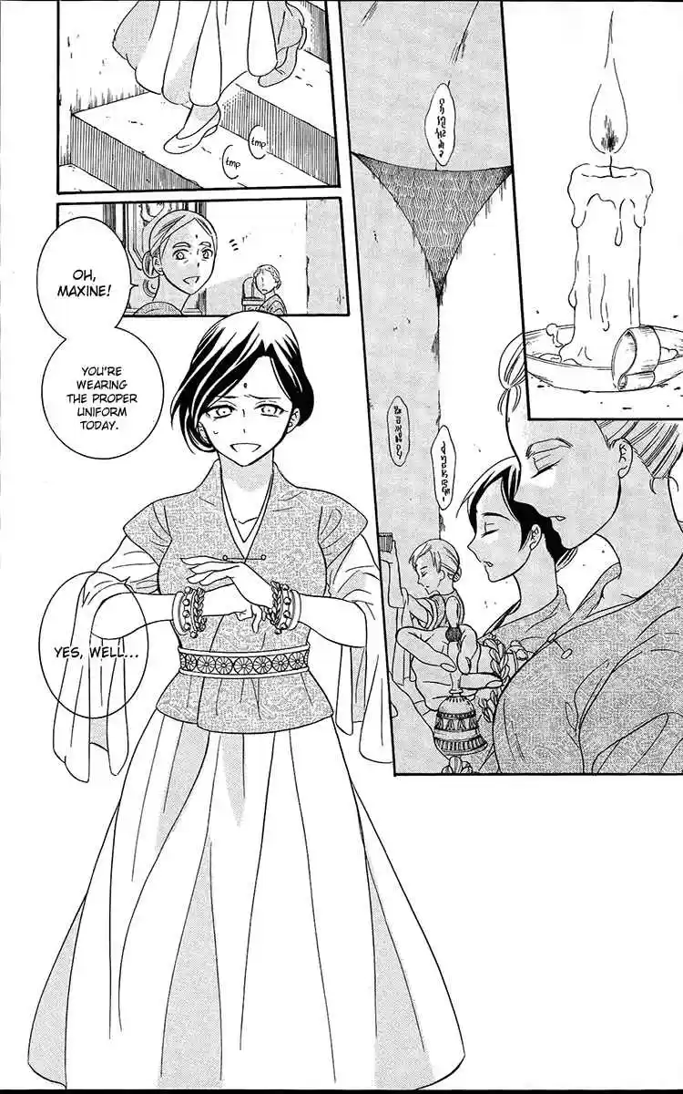 Soredemo Sekai wa Utsukushii Vol. 17 Ch. 91