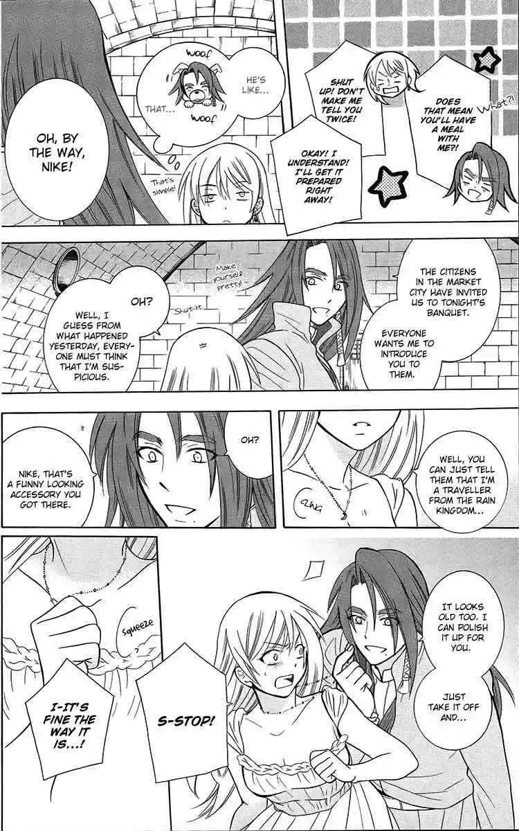 Soredemo Sekai wa Utsukushii Vol. 17 Ch. 91