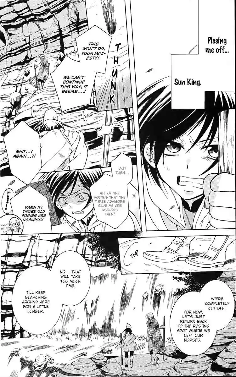 Soredemo Sekai wa Utsukushii Vol. 17 Ch. 91