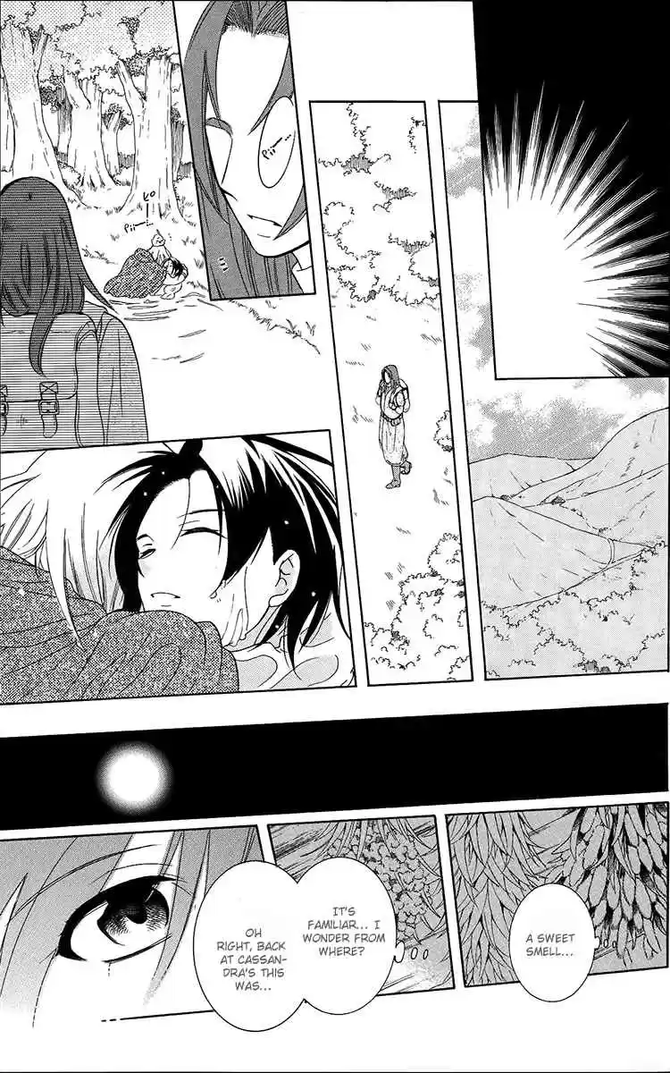 Soredemo Sekai wa Utsukushii Vol. 17 Ch. 91