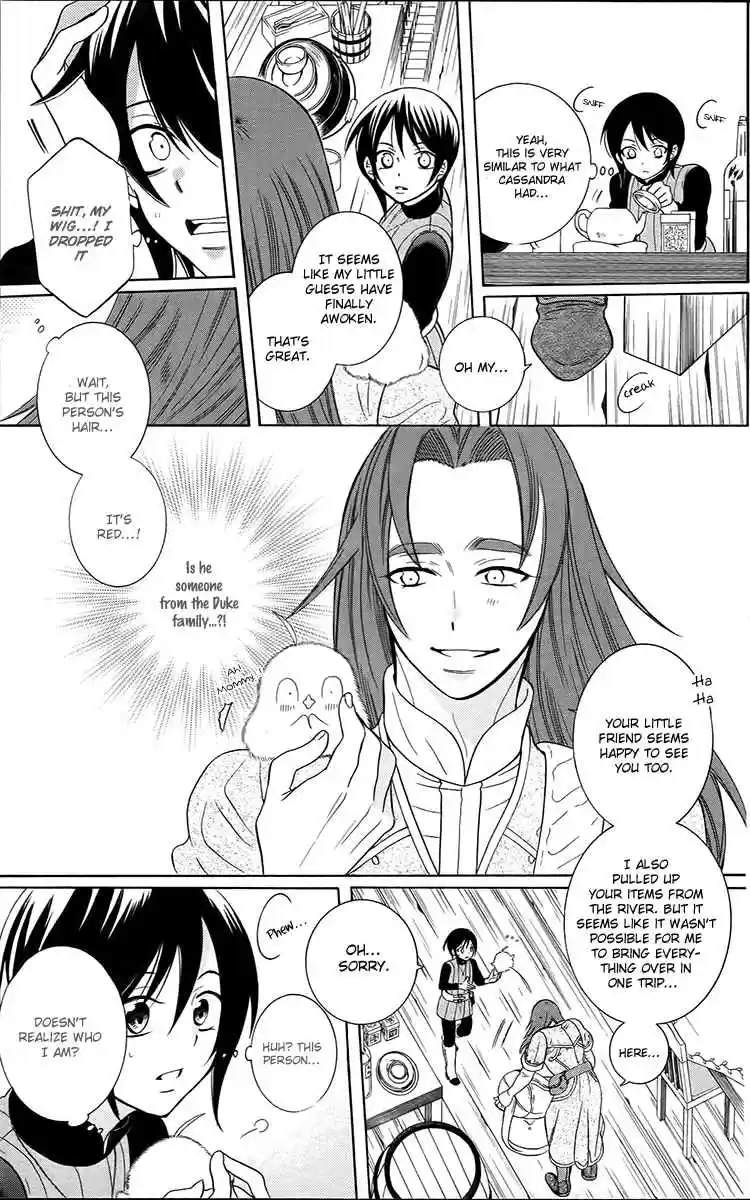 Soredemo Sekai wa Utsukushii Vol. 17 Ch. 91