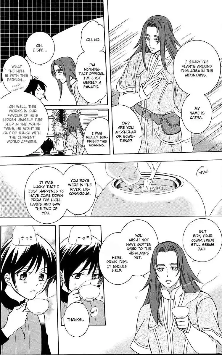 Soredemo Sekai wa Utsukushii Vol. 17 Ch. 91