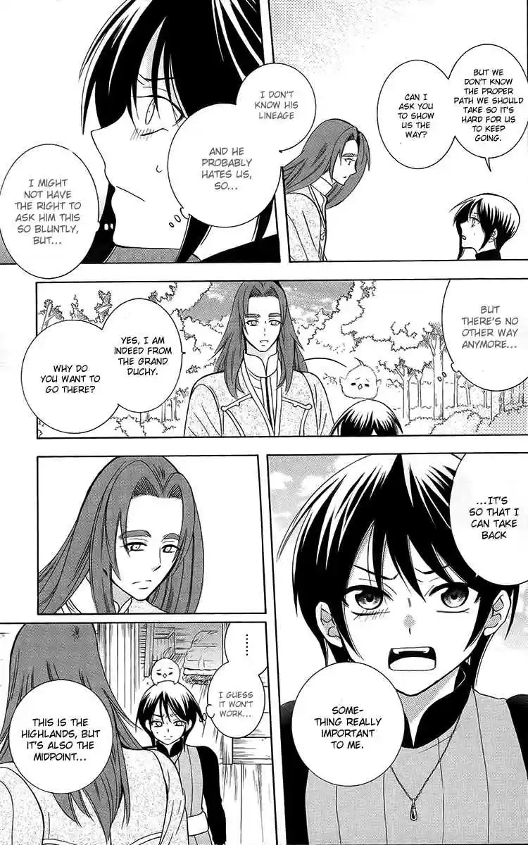 Soredemo Sekai wa Utsukushii Vol. 17 Ch. 91