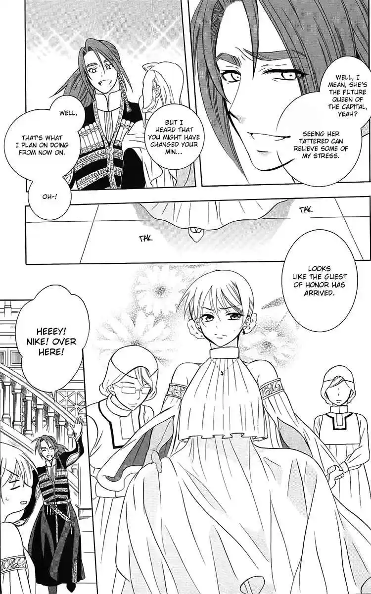 Soredemo Sekai wa Utsukushii Vol. 17 Ch. 91