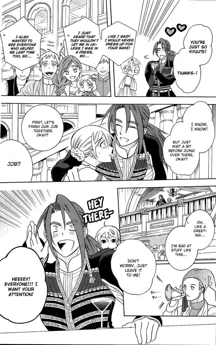 Soredemo Sekai wa Utsukushii Vol. 17 Ch. 91