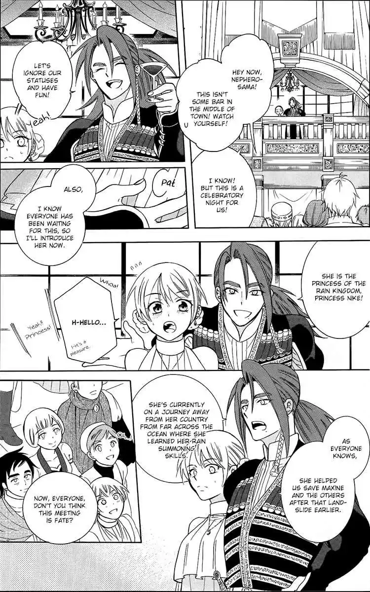 Soredemo Sekai wa Utsukushii Vol. 17 Ch. 91