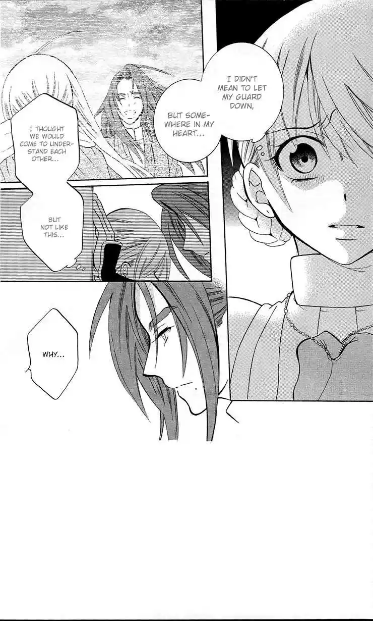 Soredemo Sekai wa Utsukushii Vol. 17 Ch. 92