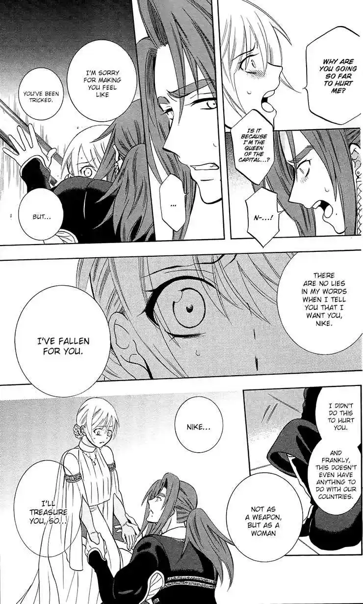 Soredemo Sekai wa Utsukushii Vol. 17 Ch. 92