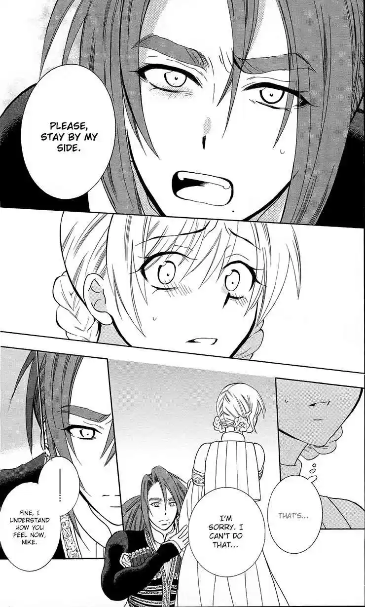 Soredemo Sekai wa Utsukushii Vol. 17 Ch. 92