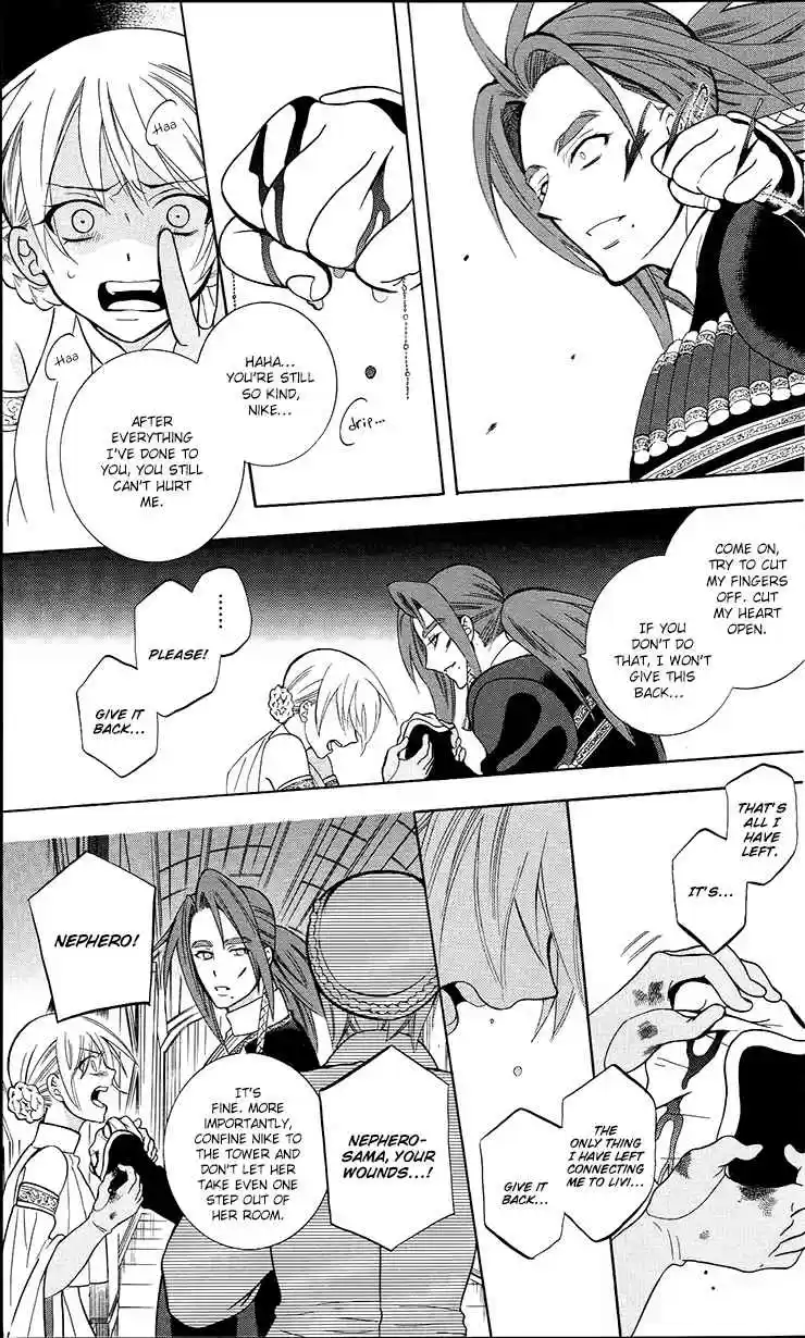 Soredemo Sekai wa Utsukushii Vol. 17 Ch. 92