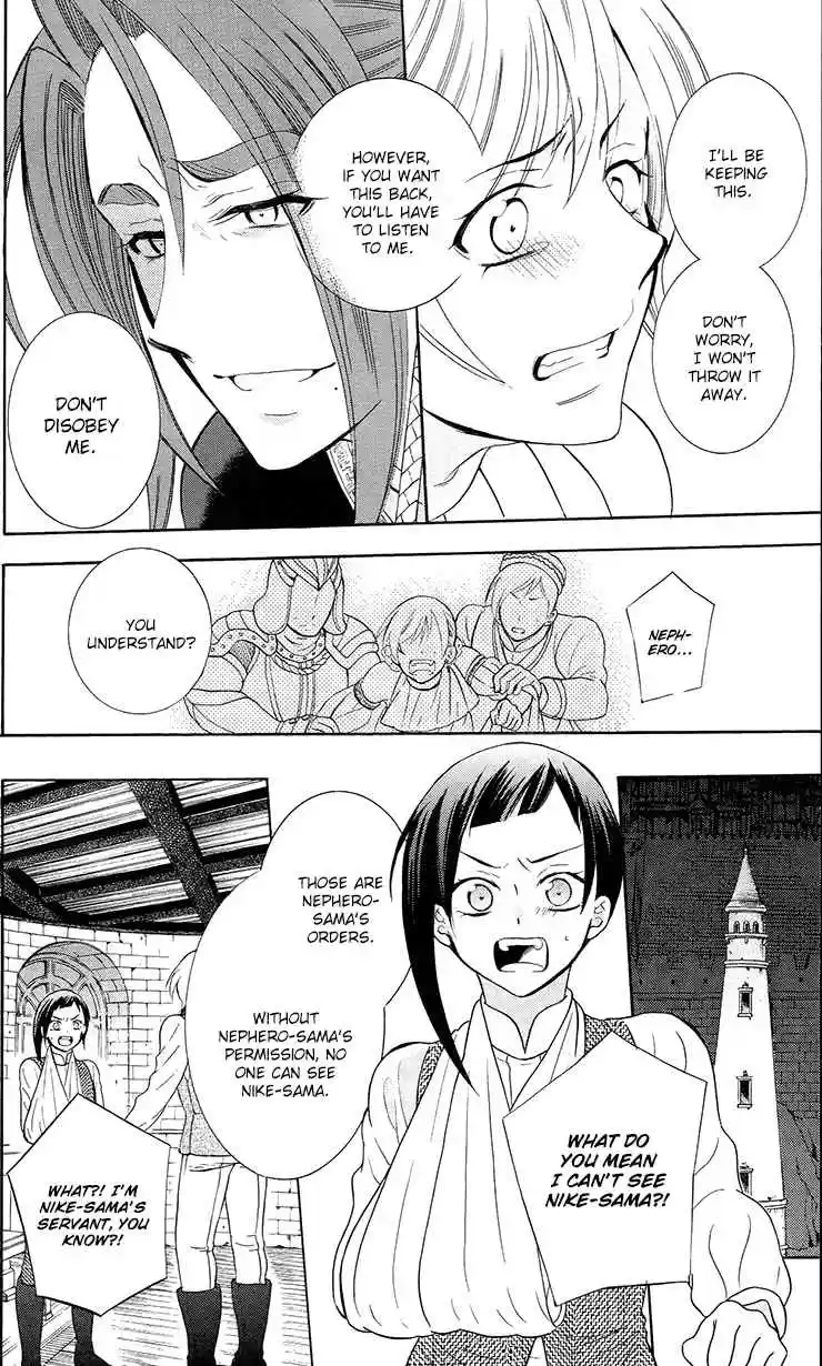 Soredemo Sekai wa Utsukushii Vol. 17 Ch. 92